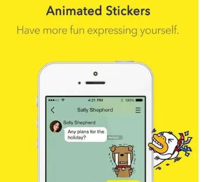 KakaoTalk 中文版文章内图池 014